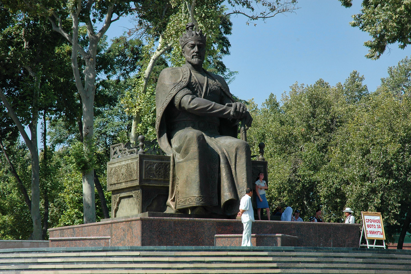 Путешествие по 5 золотым городам империи Тимуридов: от Хивы до Ташкента. (38/73)