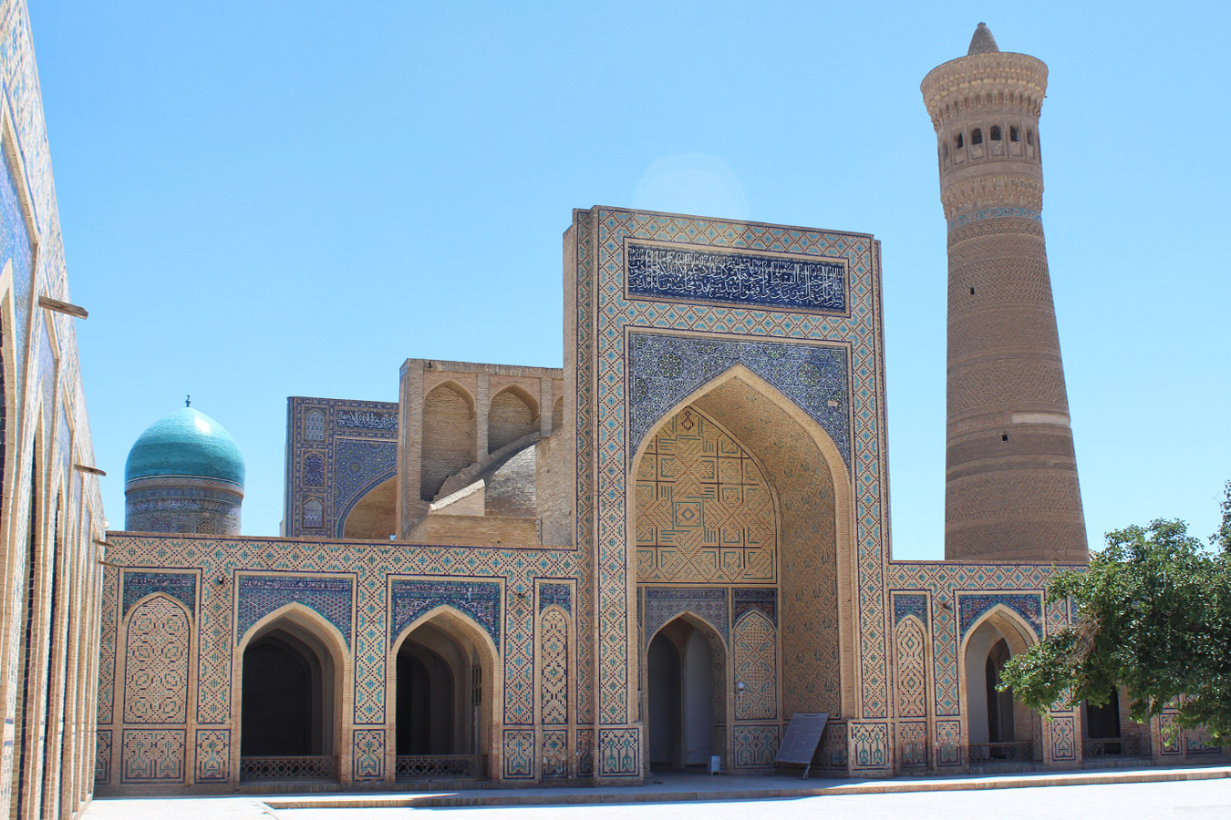 Путешествие по 5 золотым городам империи Тимуридов: от Хивы до Ташкента. (22/73)