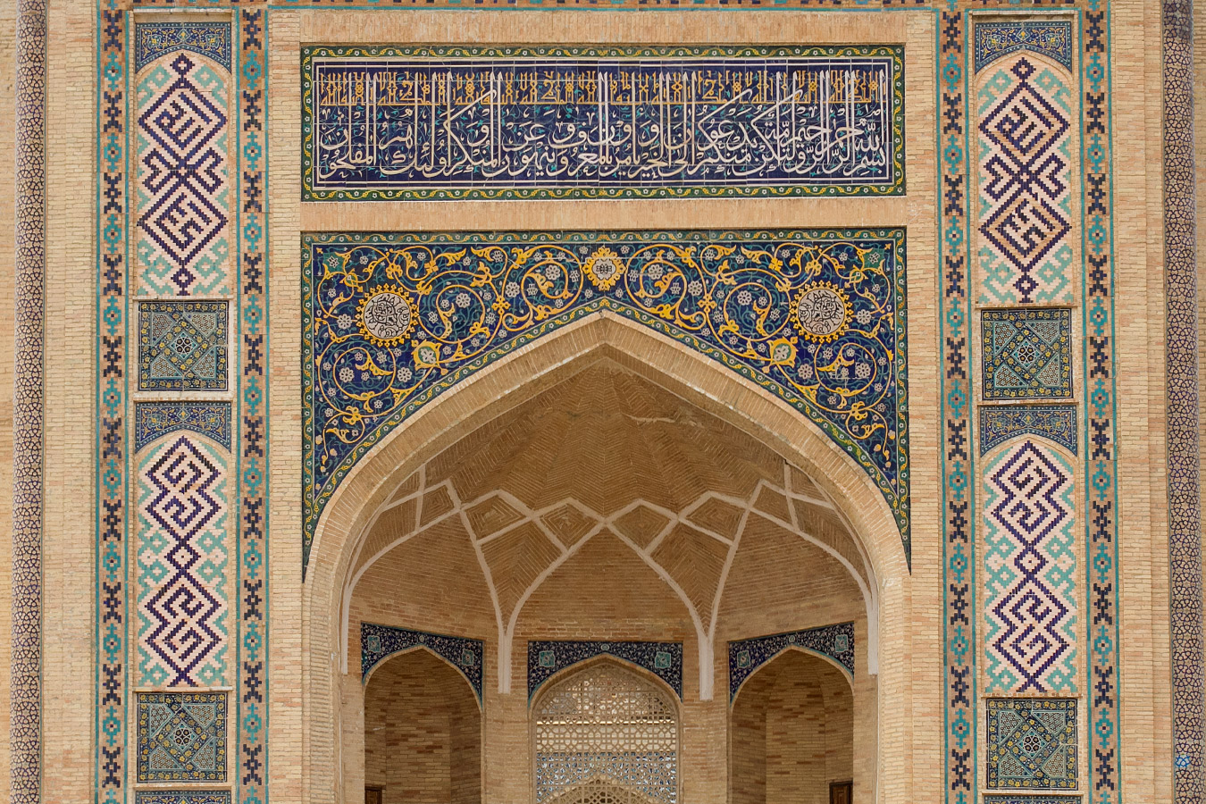 Имперские Города Эпохи Тамерлана: Ташкент, Самарканд, Бухара, Гиждуван. (27/73)