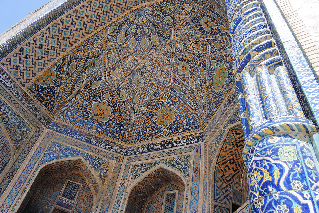 Имперские Города Эпохи Тамерлана: Ташкент, Самарканд, Бухара, Гиждуван. (33/73)