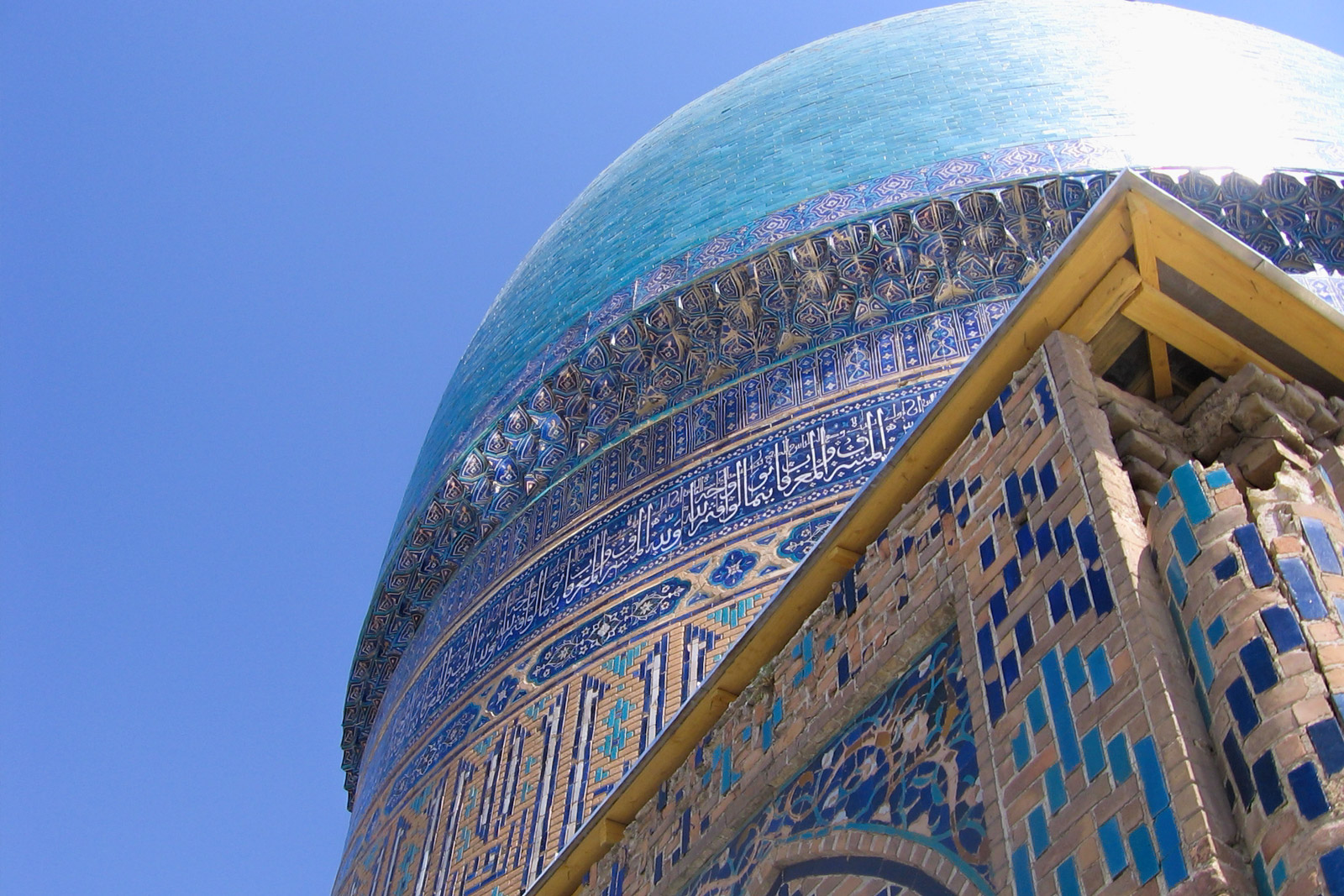 Имперские Города Эпохи Тамерлана: Ташкент, Самарканд, Бухара, Гиждуван. (39/73)