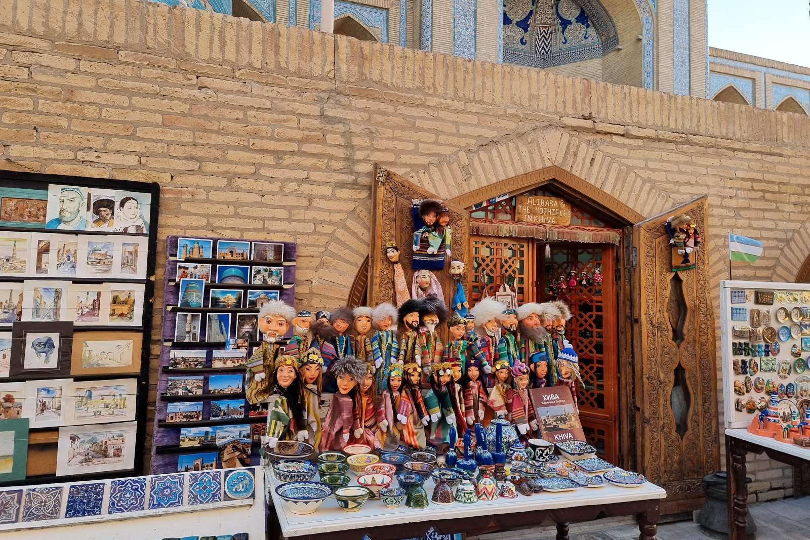 Имперские Города Эпохи Тамерлана: Ташкент, Самарканд, Бухара, Гиждуван. (49/73)