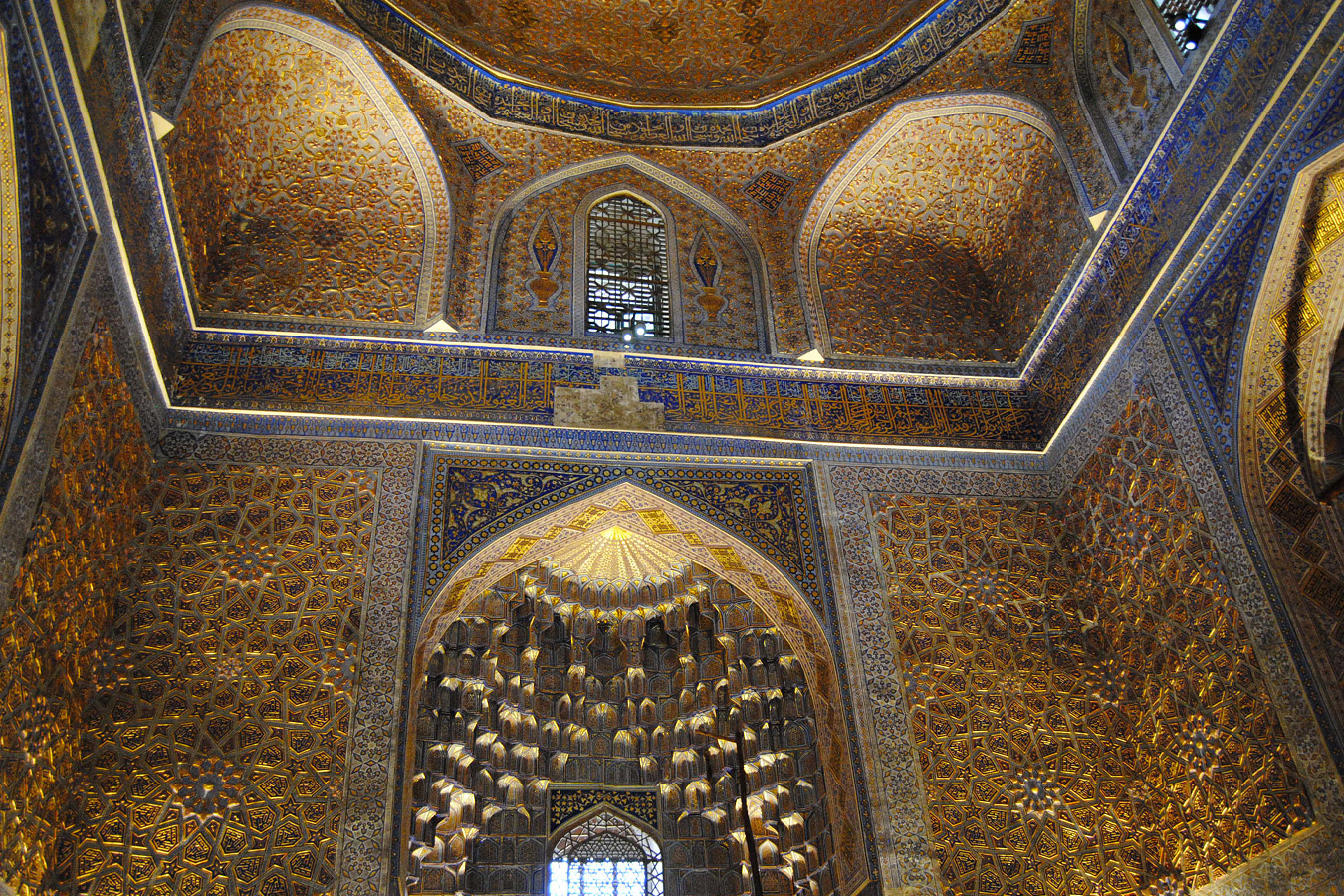 Имперские Города Эпохи Тамерлана: Ташкент, Самарканд, Бухара, Гиждуван. (34/73)