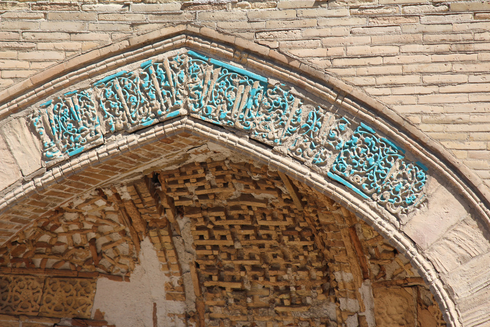 Путешествие в стиле 1000 и одной ночи: Бухара, Шахрисабз и Самарканд (отели 3 звезды) (35/74)