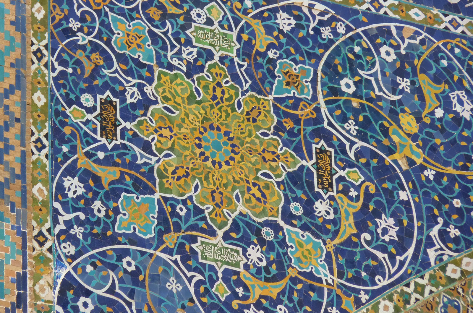 Путешествие в стиле 1000 и одной ночи: Бухара, Шахрисабз и Самарканд (отели 3 звезды) (34/74)