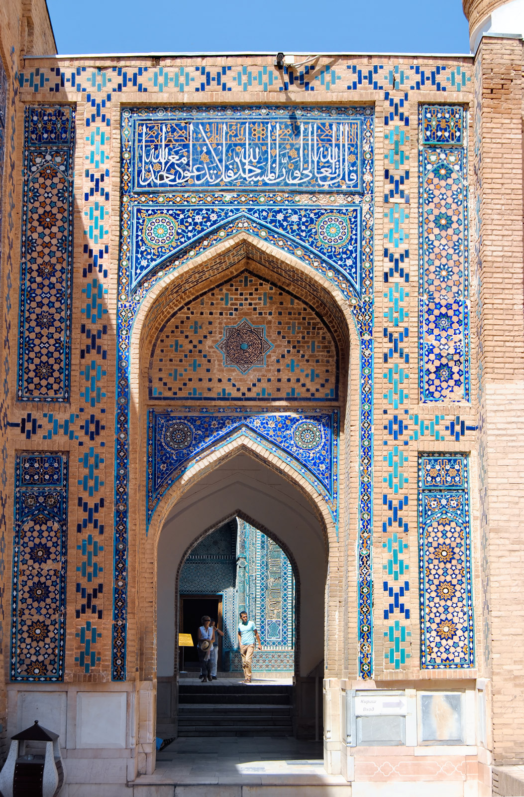 Путешествие в стиле 1000 и одной ночи: Бухара, Шахрисабз и Самарканд (отели 3 звезды) (39/74)