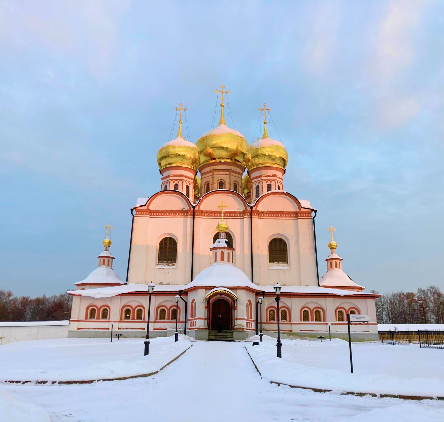 Валдай. Зима в Стране Див. Экспедиционный маршрут (2 дня / 1 ночь) (4/41)