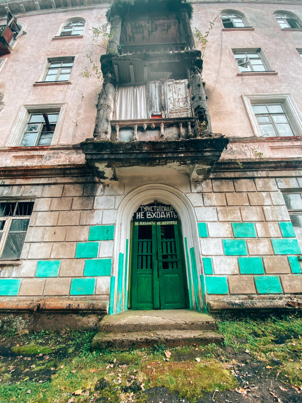 Вах! Легендарный джип-тур по-Абхазски + Малая Рица (70/137)