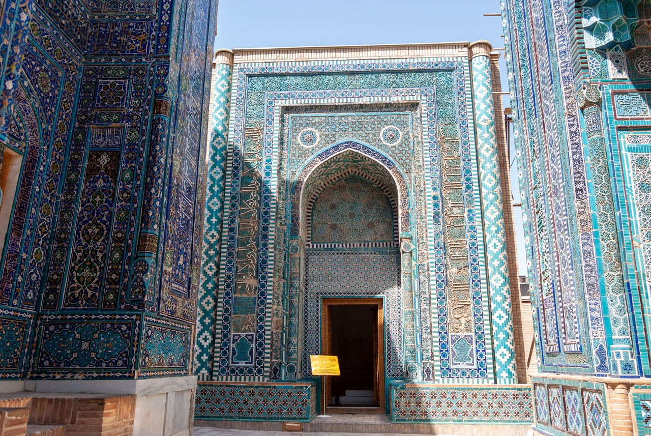 По следам караванов Великого шелкового пути: Узбекистан и Киргизия с внутр. а/б (49/102)