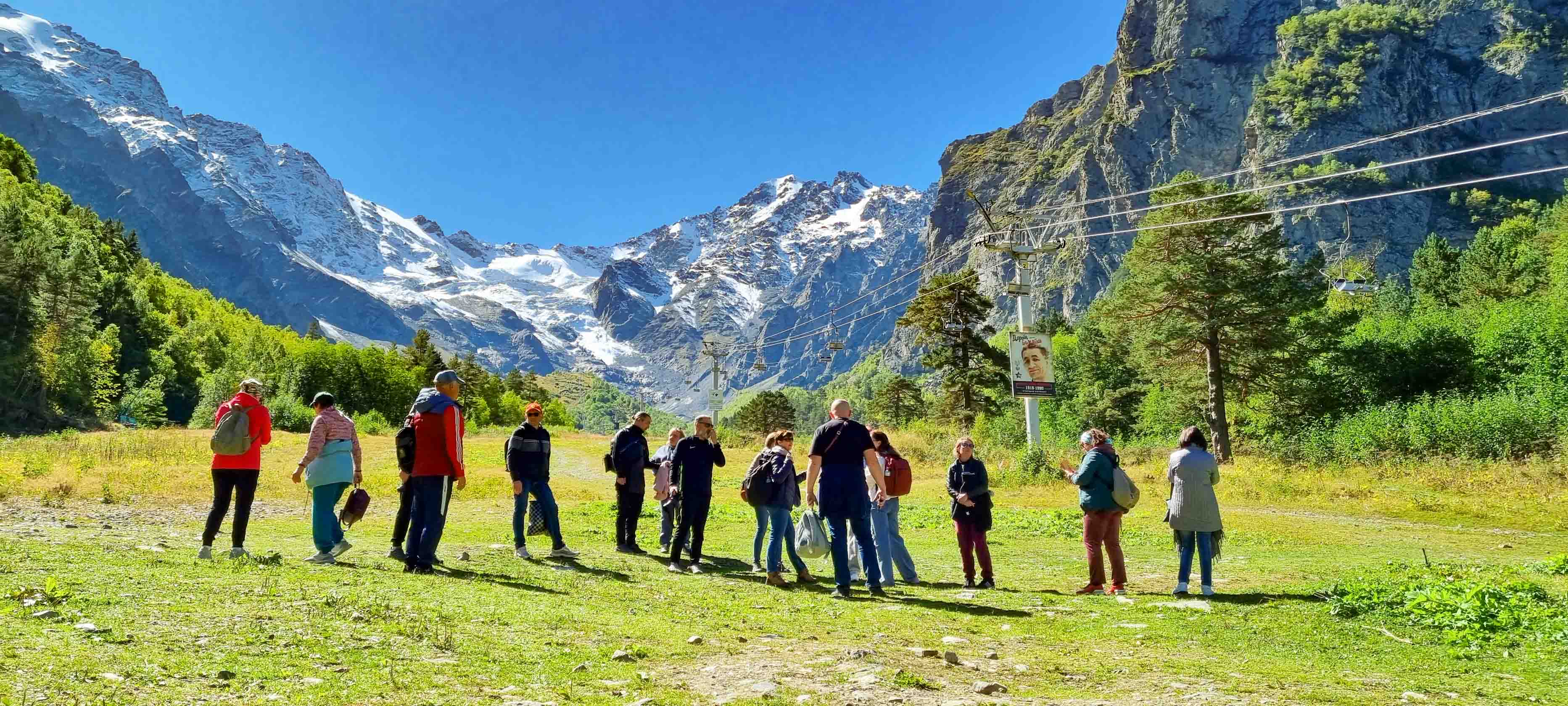 Кавказское трио: Осетия, Ингушетия и Чечня! (33/50)