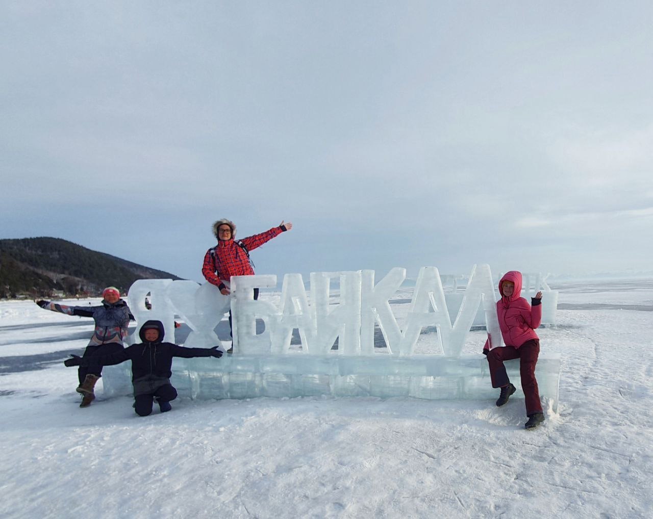 Нежный лёд за выходные! (25/35)