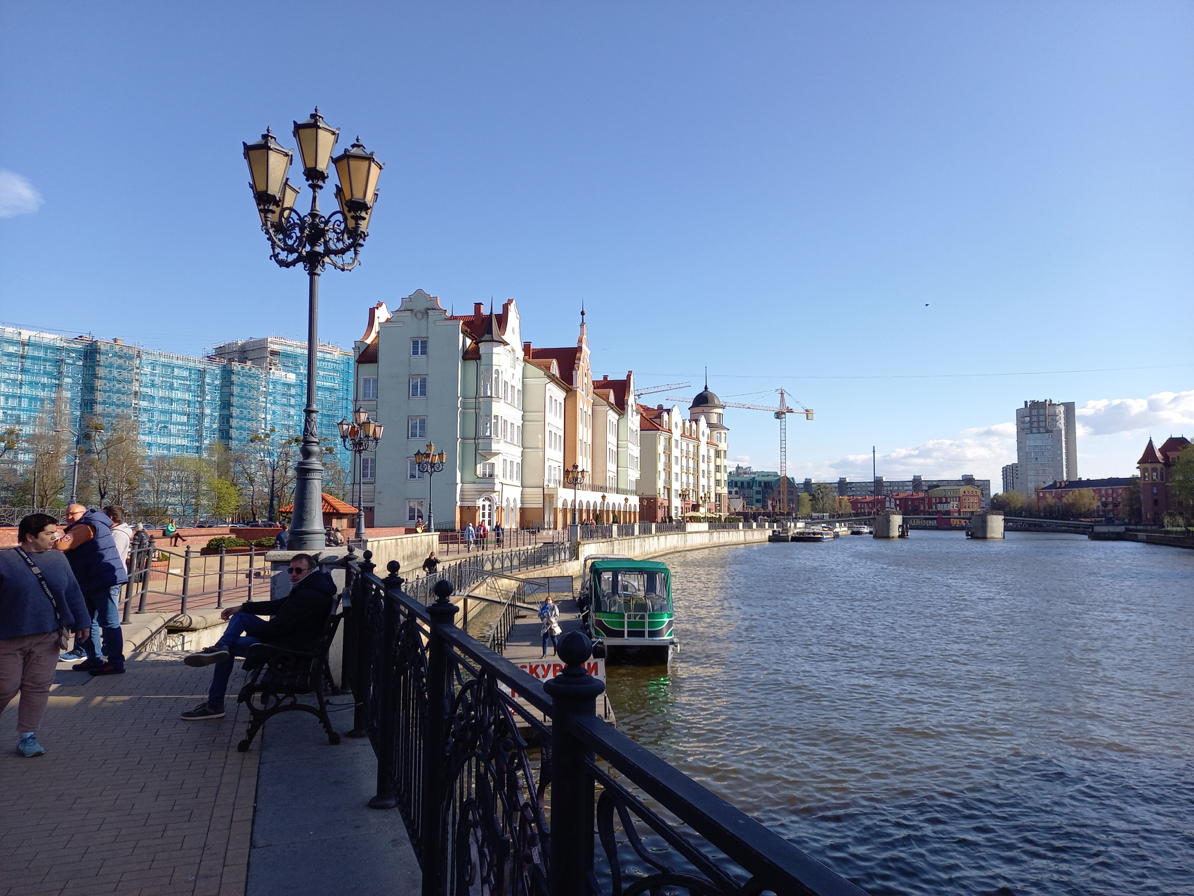 Тур выходного дня в Калининградской области (12/28)