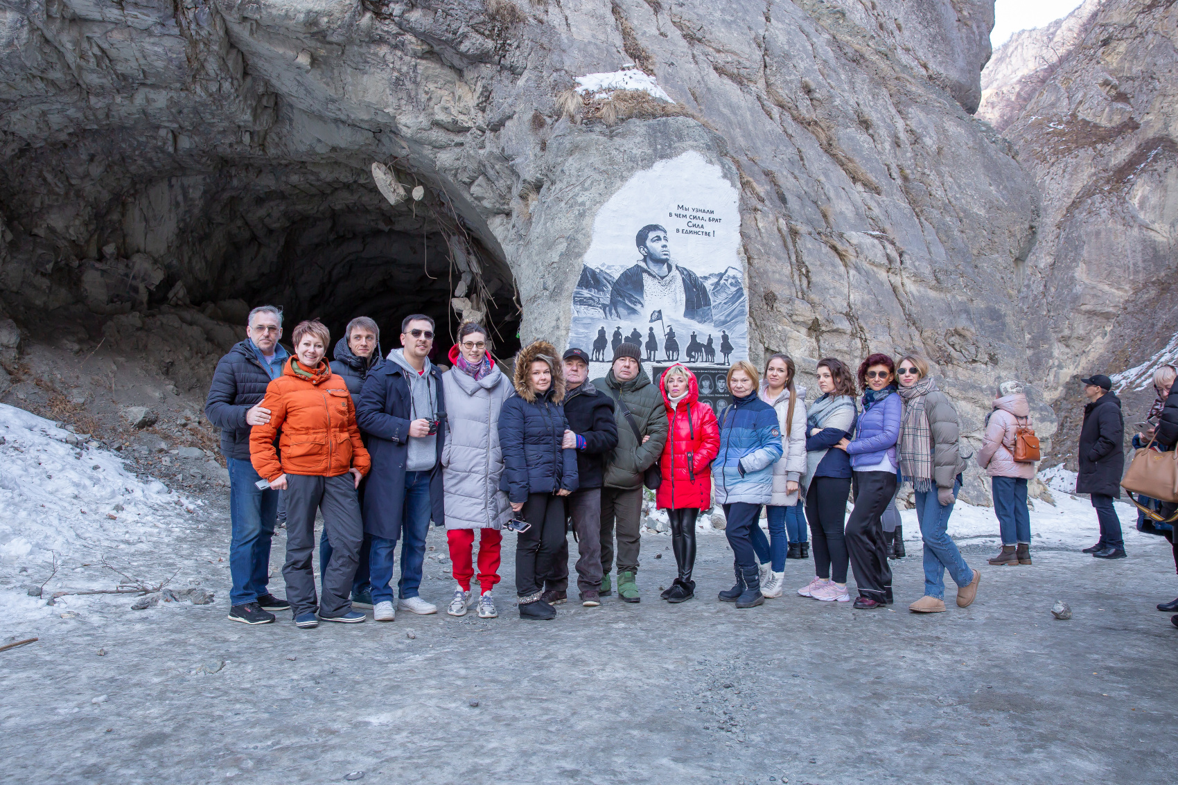 Великолепие гор, кавказская кухня и тёплая компания. Путешествие по трем республикам (6/39)