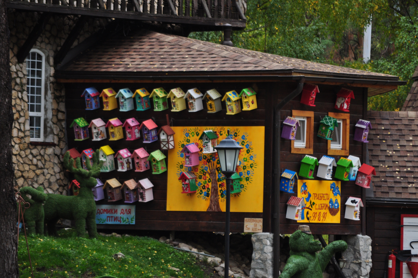 Неожиданная Рязань. Тур выходного дня с фотографом (87/144)