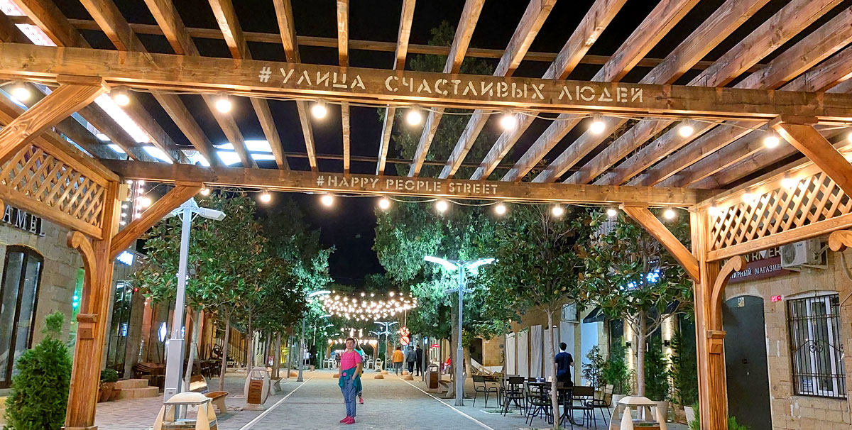 Путешествие в Дагестан (40/112)