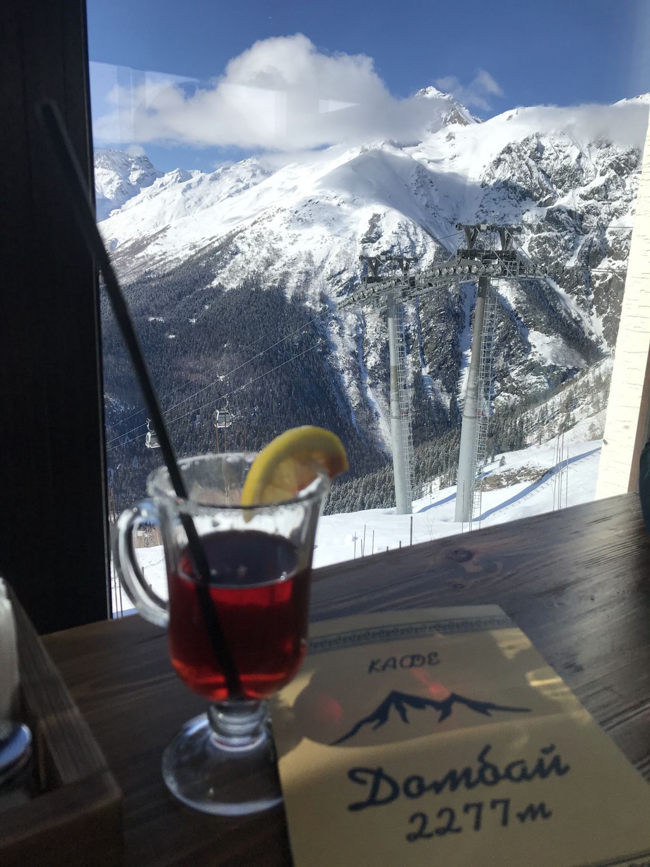 Архыз + Домбай - горнолыжный микс (11/53)