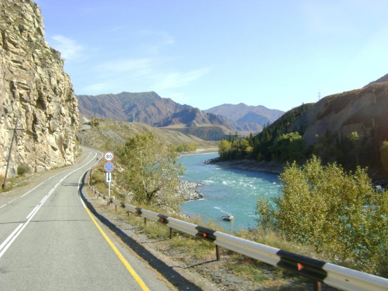 Алтай без границ (5/32)