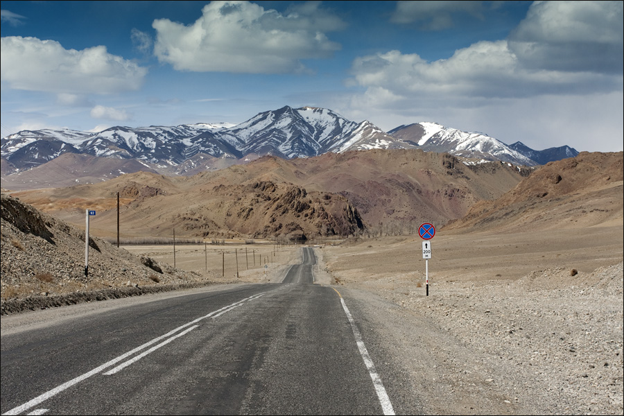 Алтай без границ (4/32)