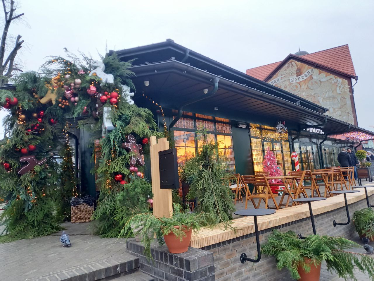 Новогодние каникулы в Калининграде (11/31)