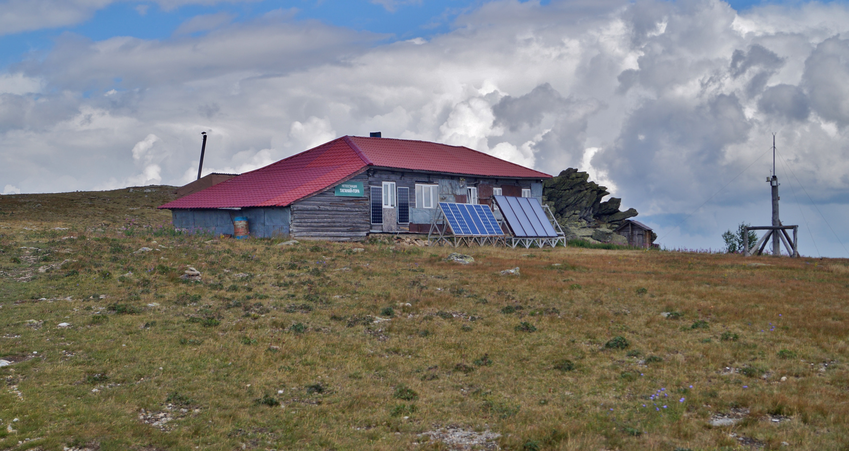 Былинный Таганай (4/40)