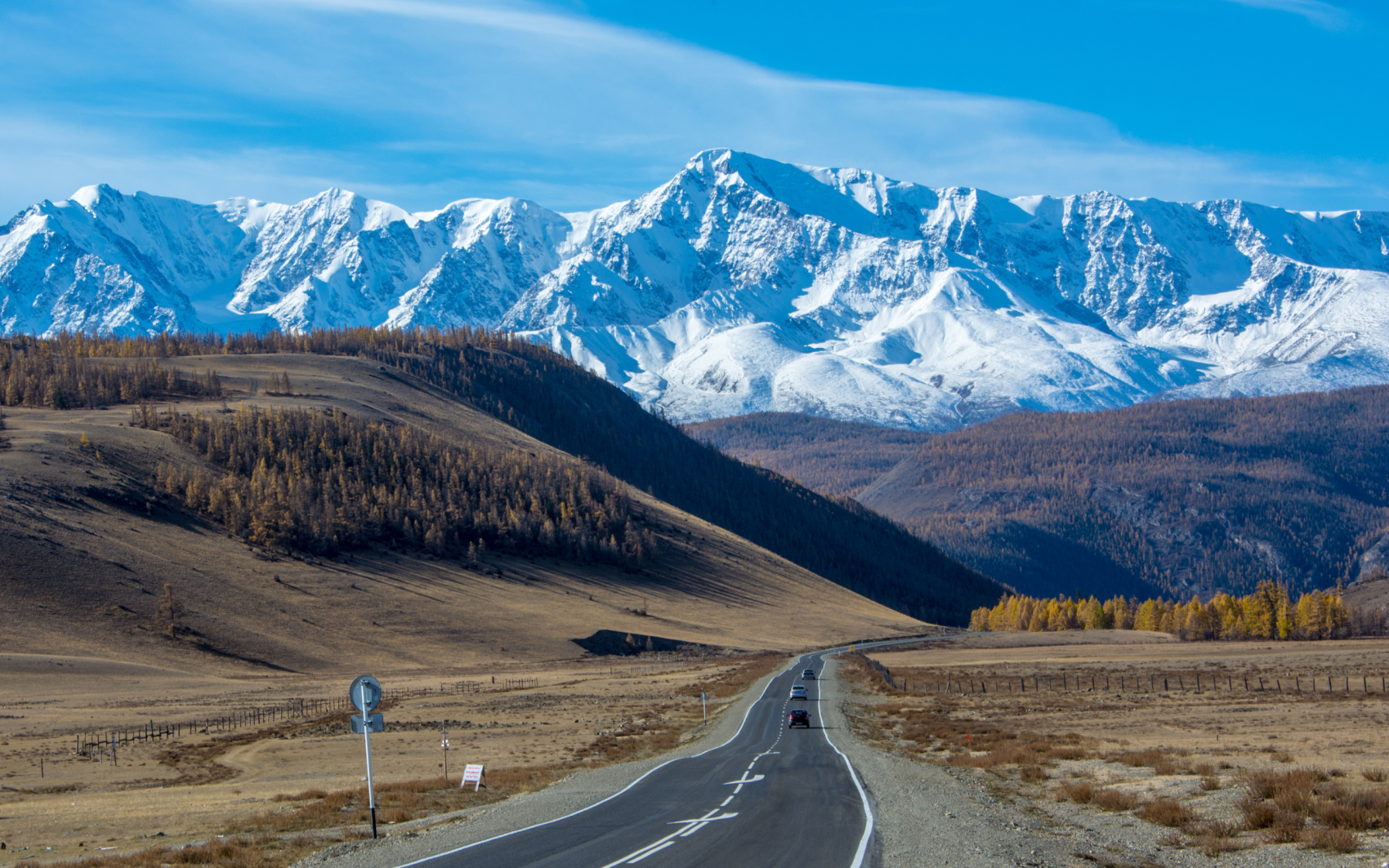 Золотое кольцо Алтая+ Актру. Индивидуальный Вип-тур. (46/121)