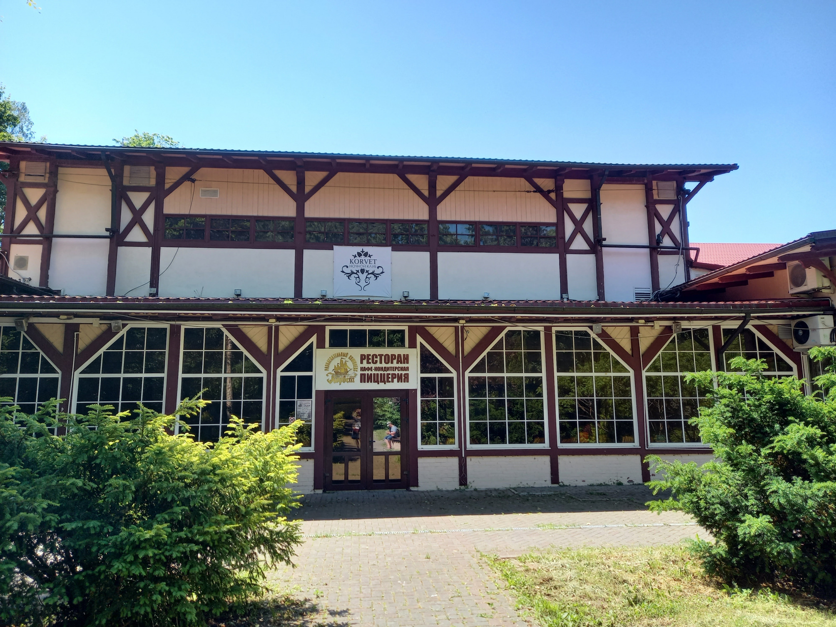 Калининград: форты и замки (4/25)