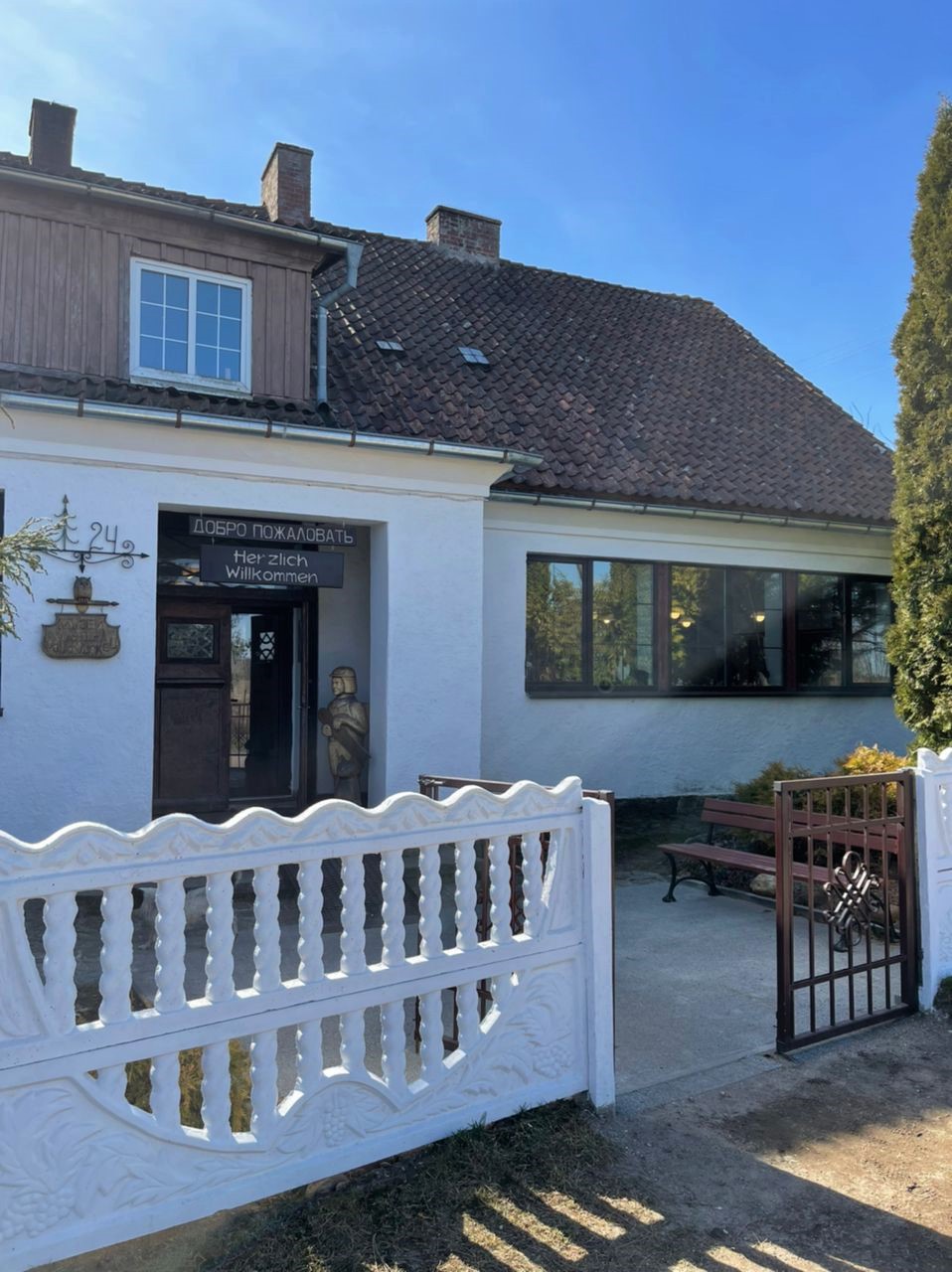 Необычный тур по Калининградской области (19/34)