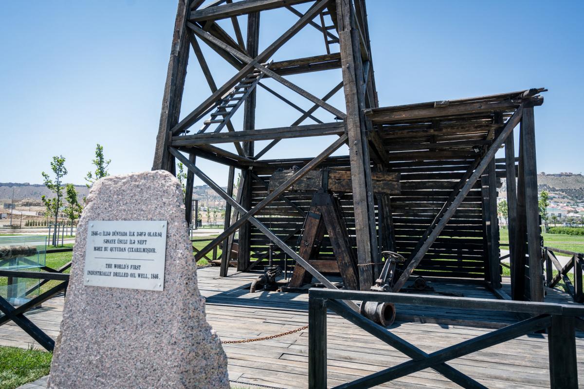 Баку - Париж на Кавказе (5/28)