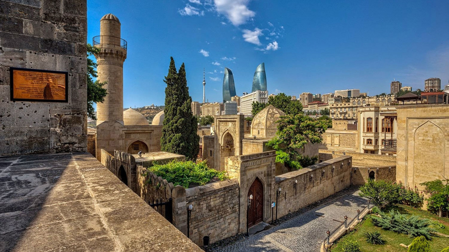 Баку - Париж на Кавказе (6/28)