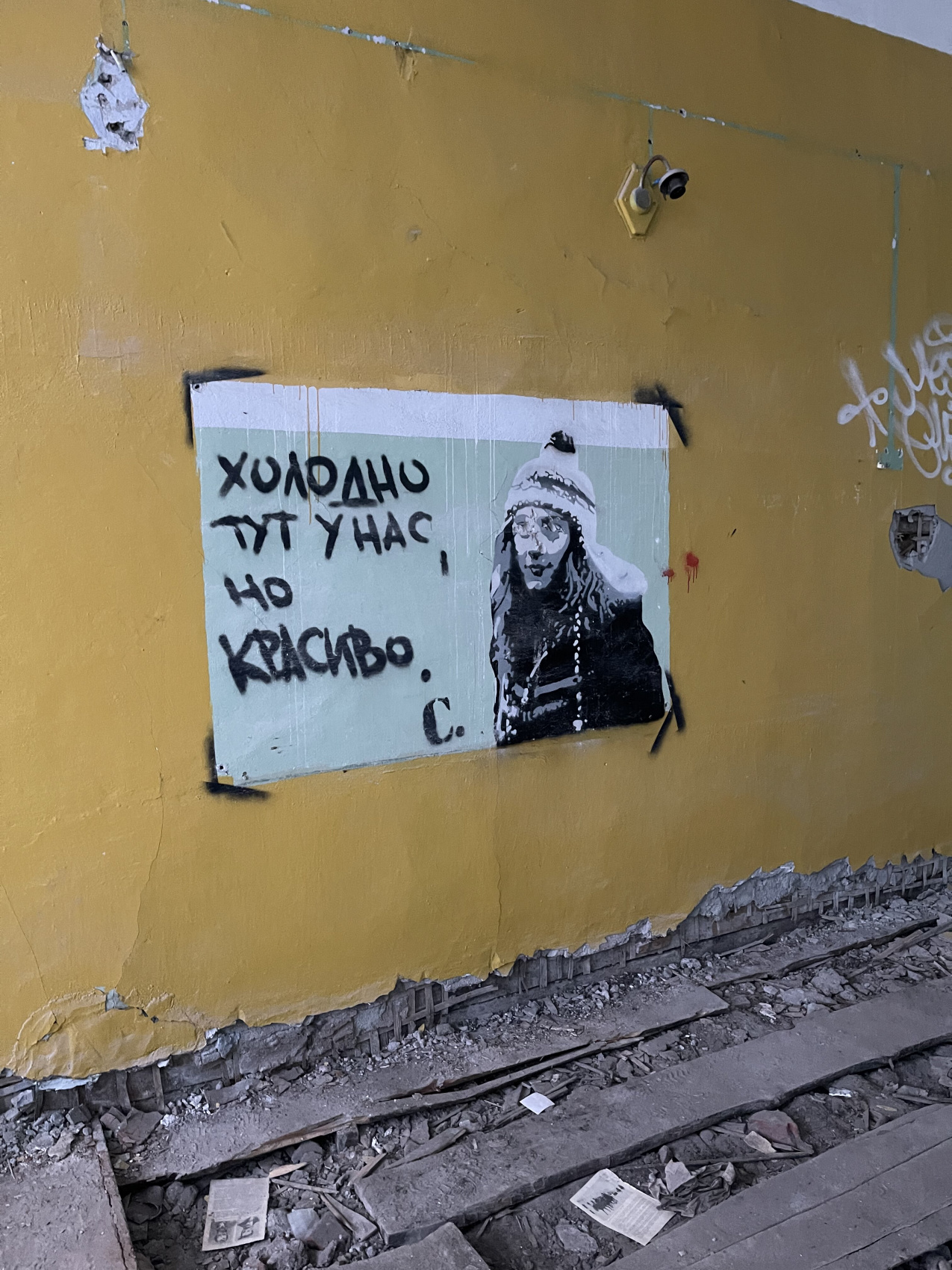 Териберка - Северное Сияние, Океан, Киты. (26/70)