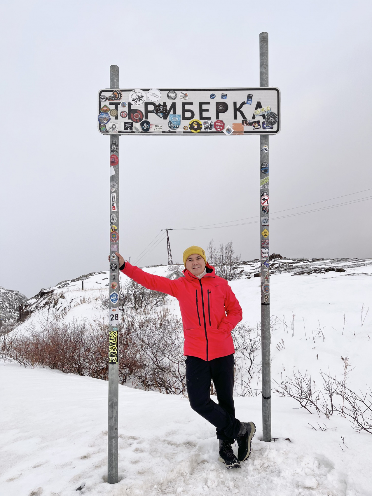 Териберка - Северное Сияние, Океан, Киты. (15/70)