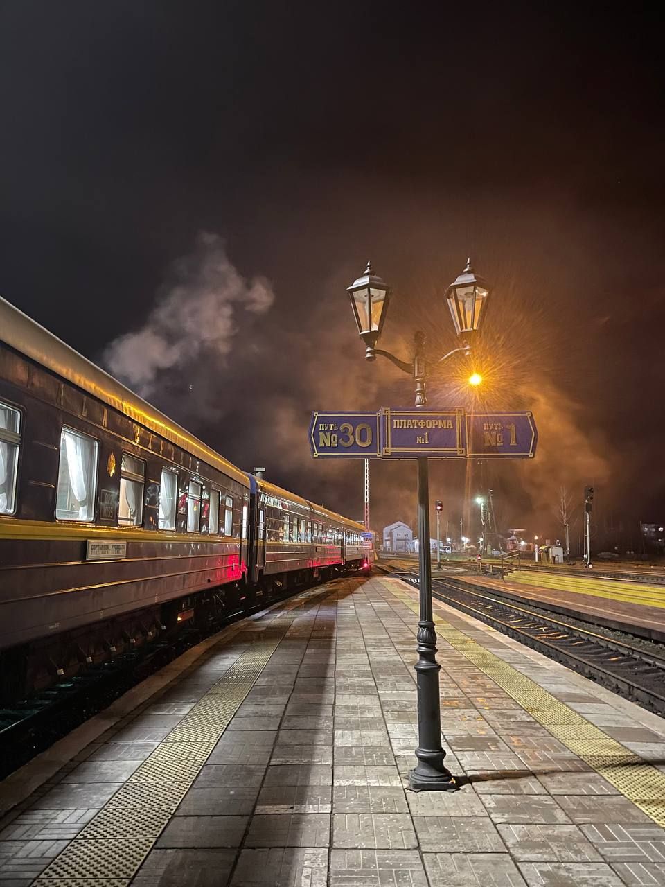 Р У С К Е А Л А    сказка Карелии