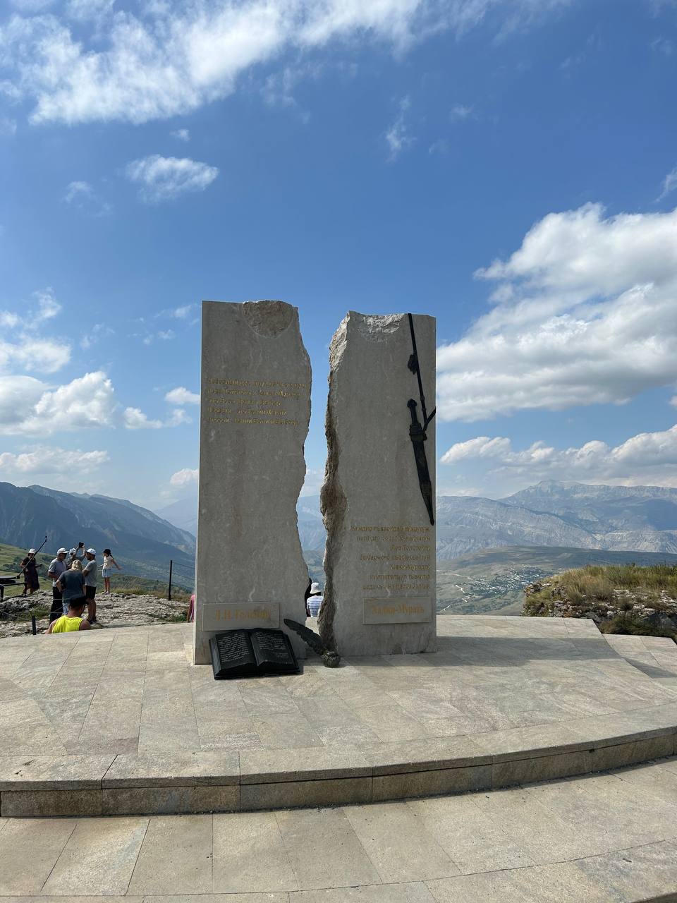 Экспресс-тур по Кавказу. 4 республики и 1001 впечатление! (110/387)