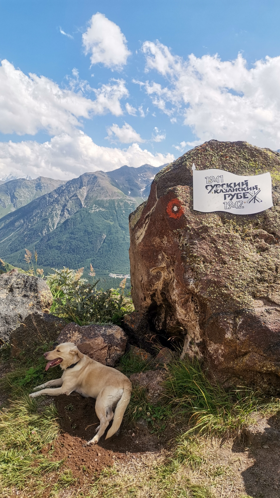 Полная перезагрузка. Твой Эльбрус. 5 дней не тяжелого трекинга (мини-группа) (18/99)