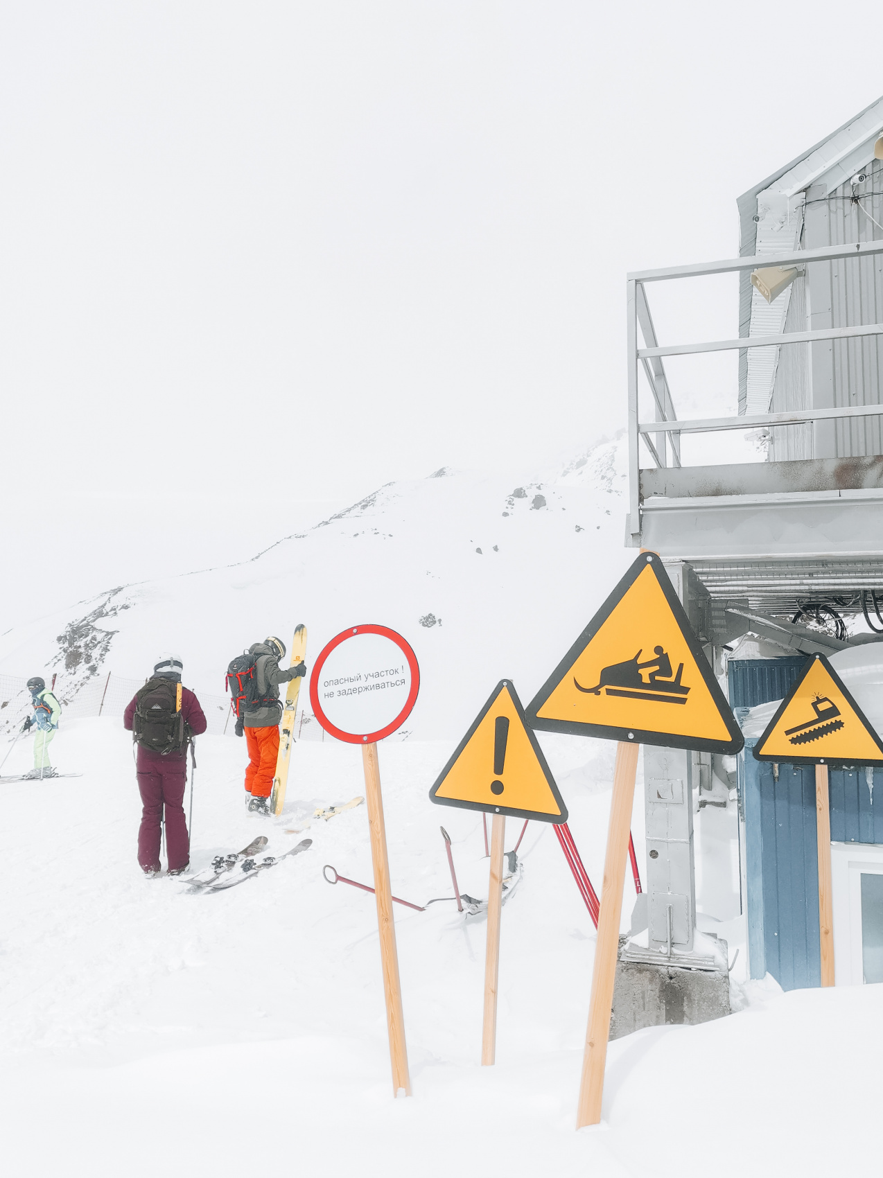 Полная перезагрузка. Твой Эльбрус. 5 дней не тяжелого трекинга (мини-группа) (27/99)