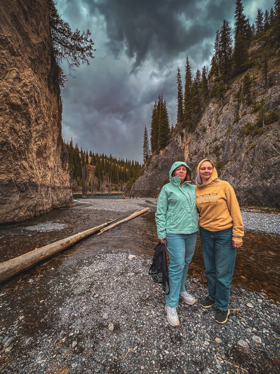 КАЗАХСТАН. ПЕРЕЗАГРУЗКА (18/49)