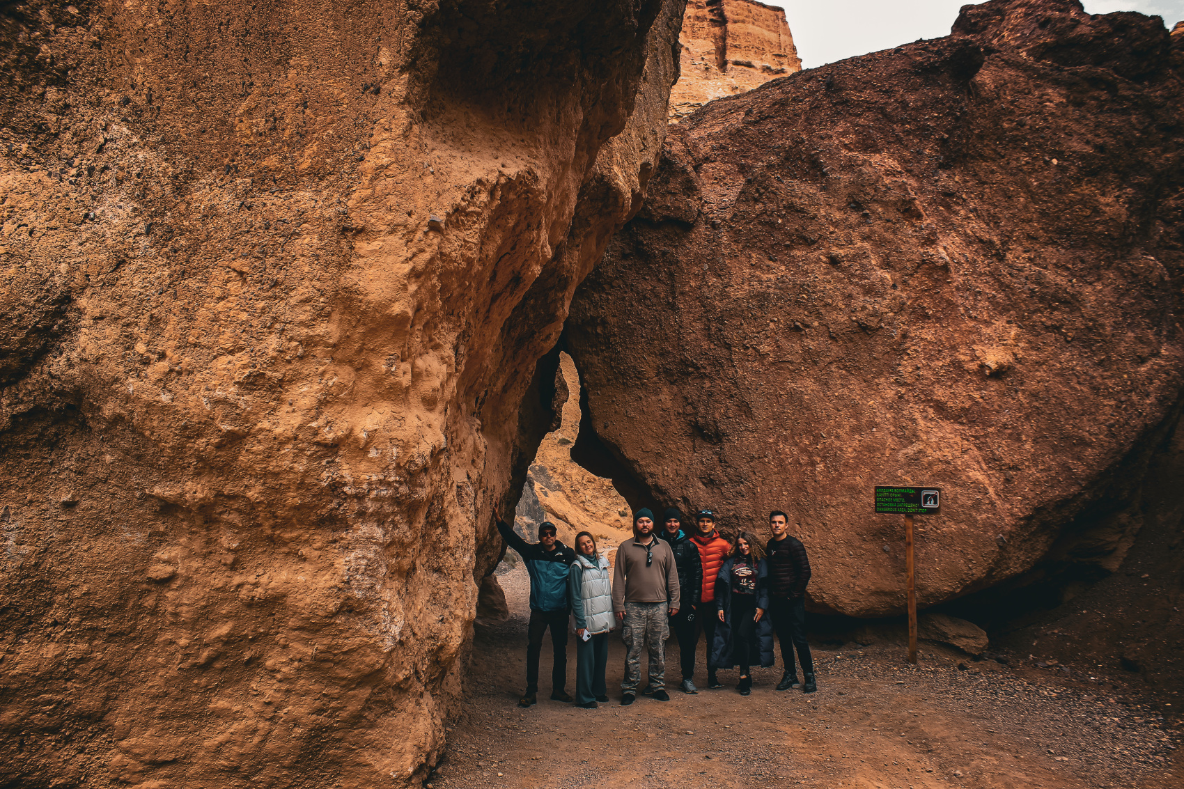 КАЗАХСТАН. ПЕРЕЗАГРУЗКА (5/49)