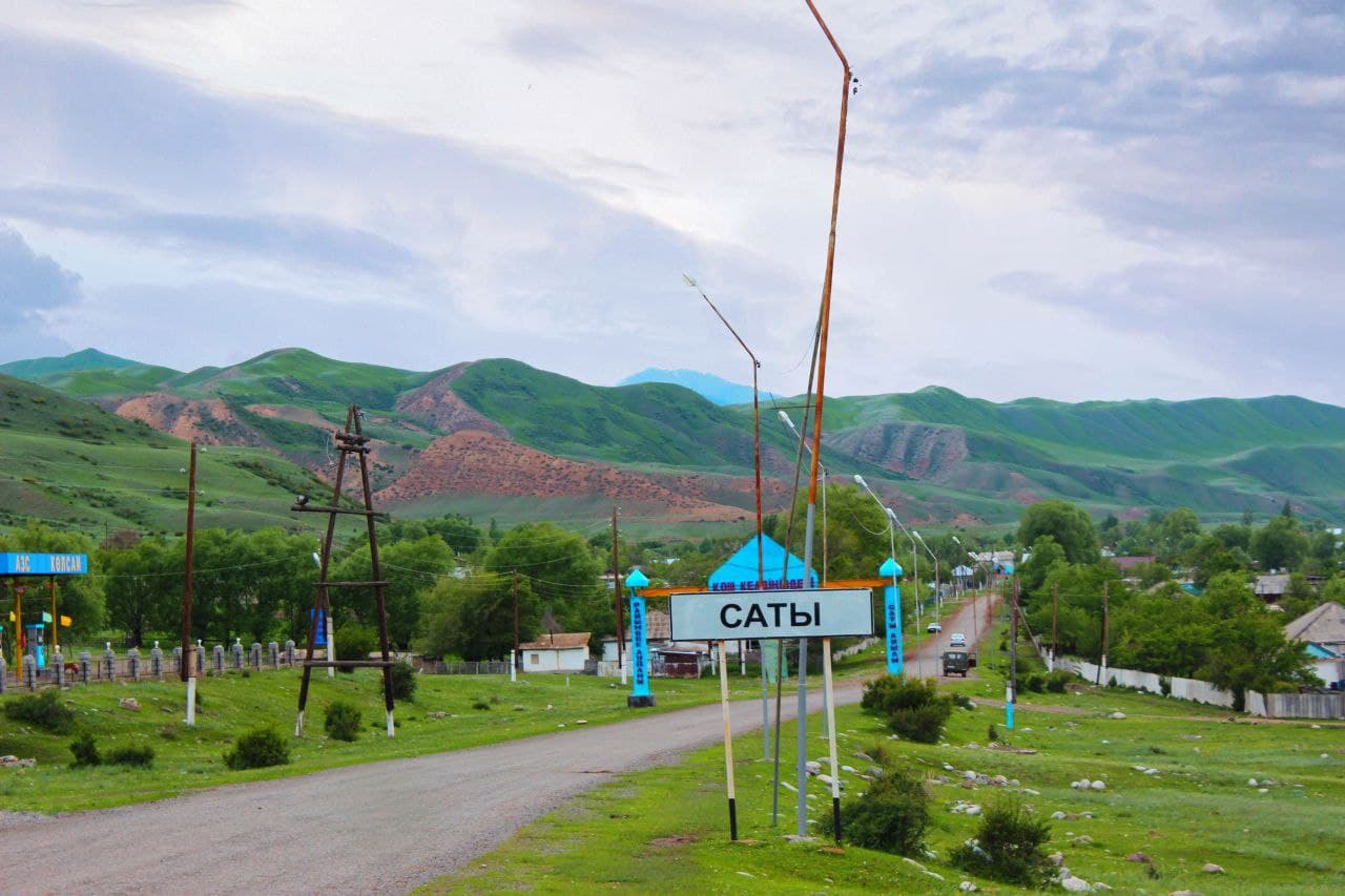 КАЗАХСТАН. ПЕРЕЗАГРУЗКА (22/49)