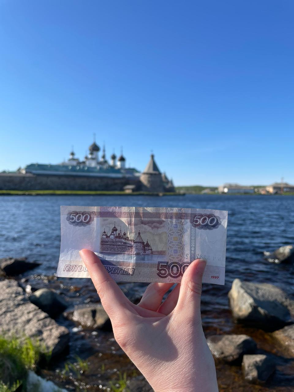 Соловки природа Севера и История края (24/43)