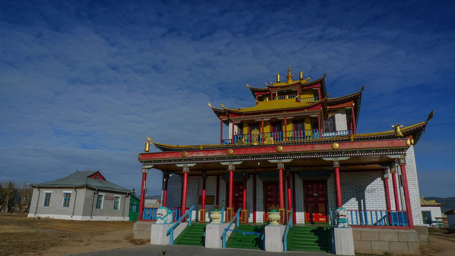 Бурятия Байкал по Максимуму п/о. Св. Нос  Лед Горы Баргузин (3/92)