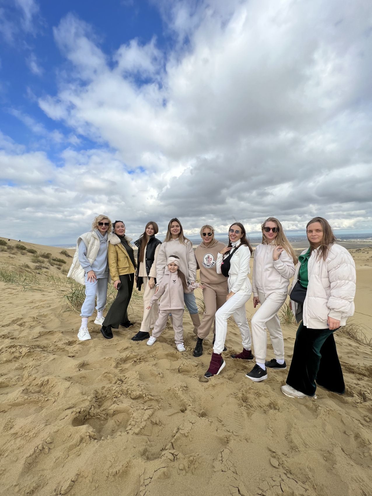 Твой Дагестан (54/86)