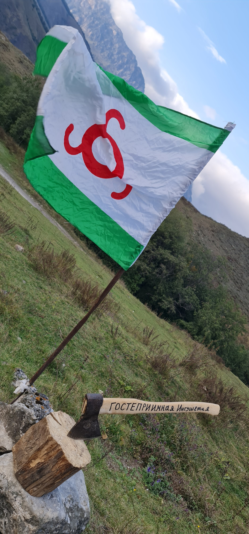 Ешь. Восхищайся. Люби. Путешествие по Кавказу. (186/230)