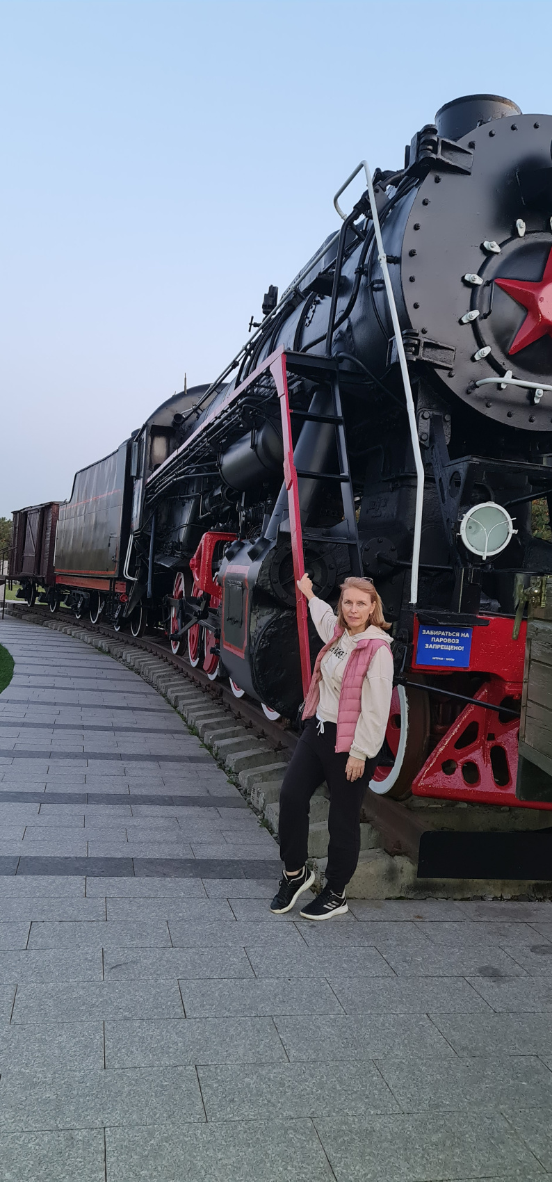 Ешь. Восхищайся. Люби. Путешествие по Кавказу. (84/230)