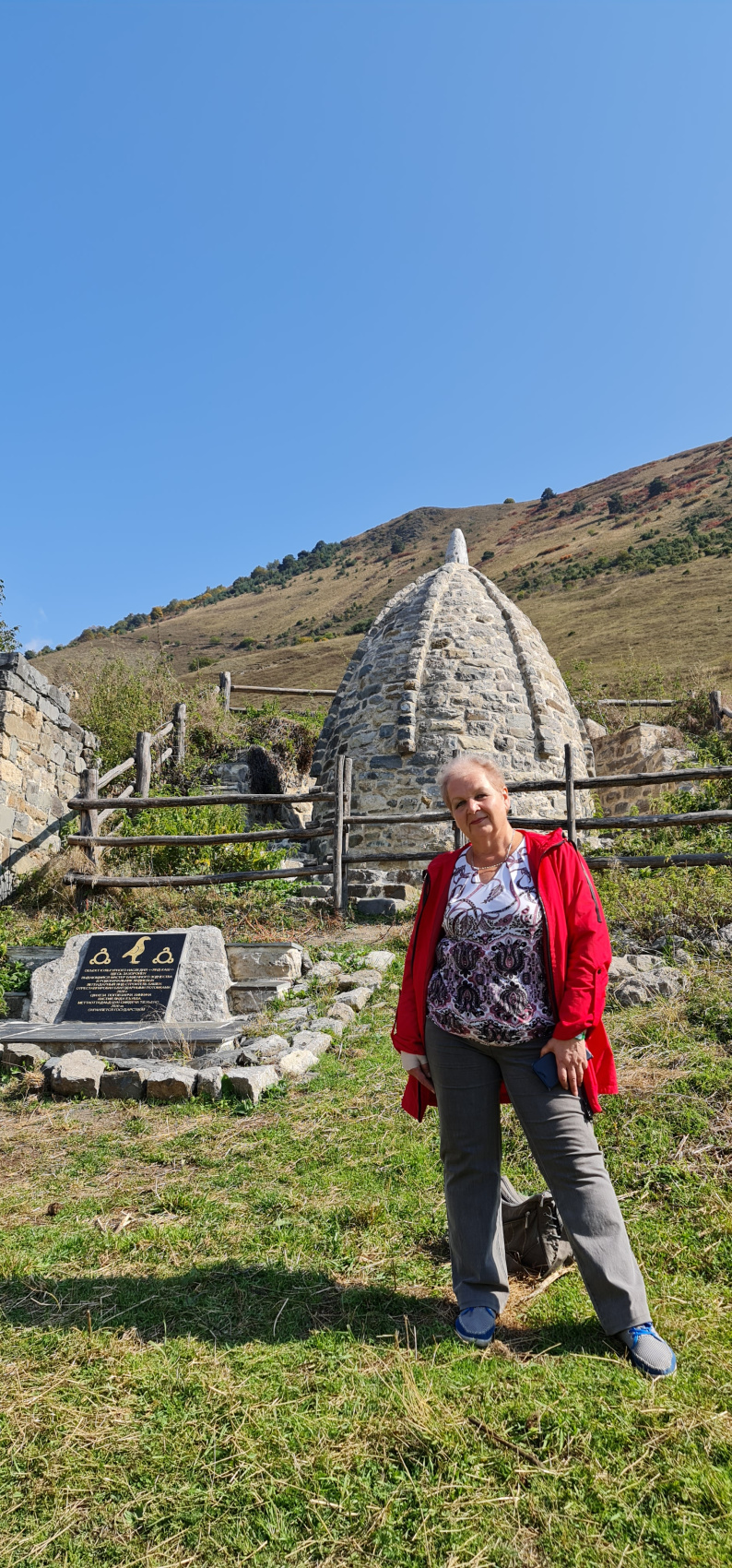 Ешь. Восхищайся. Люби. Путешествие по Кавказу. (148/230)