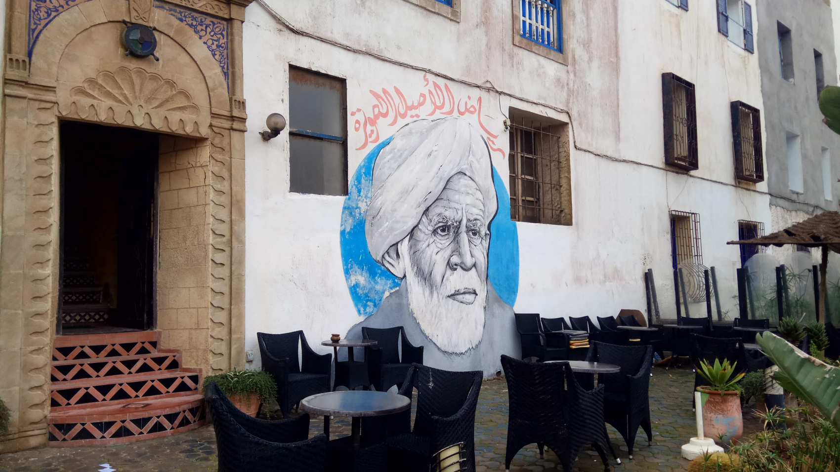 Марокко от океана до небес (21/63)