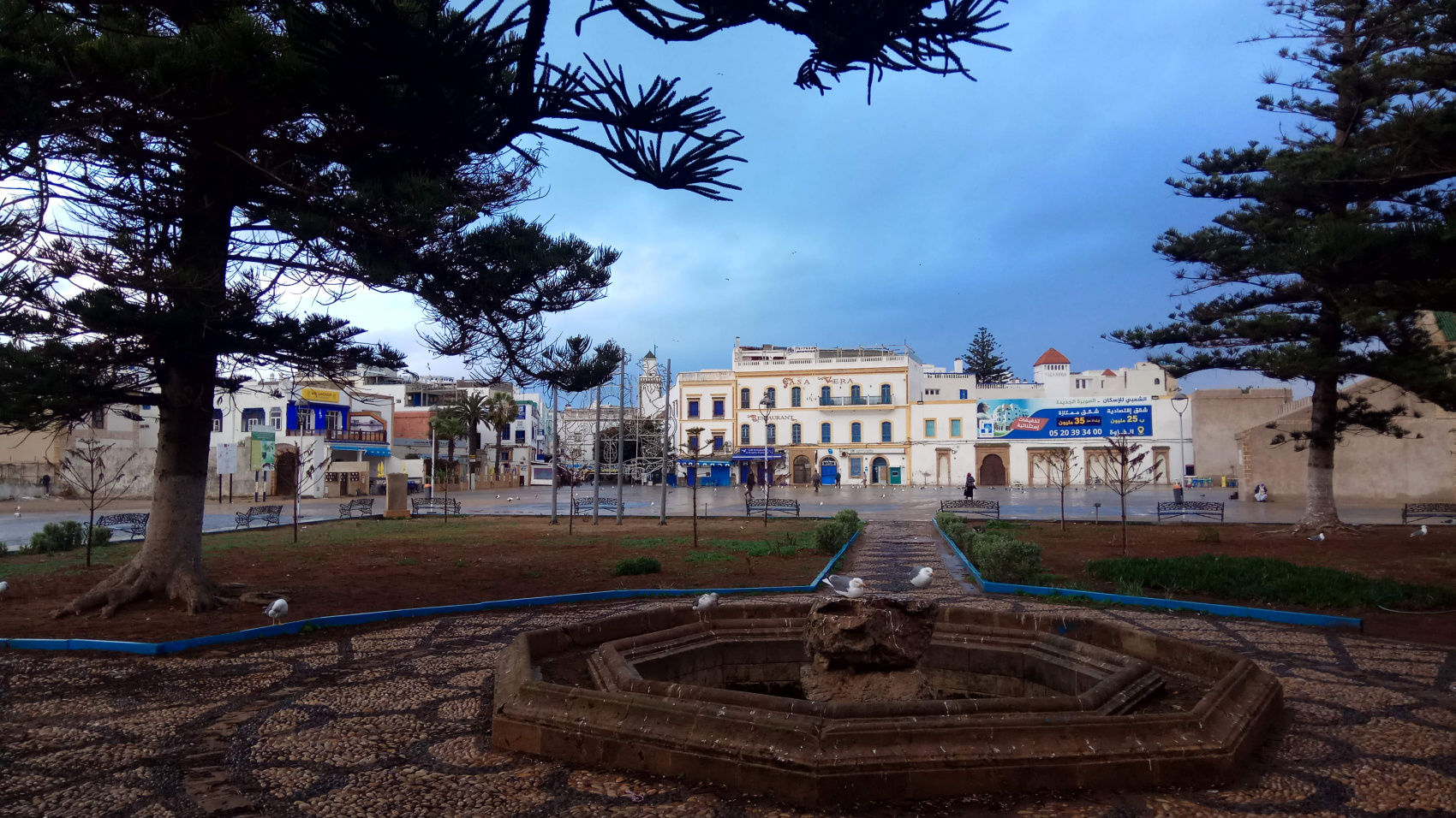 Марокко от океана до небес (20/63)