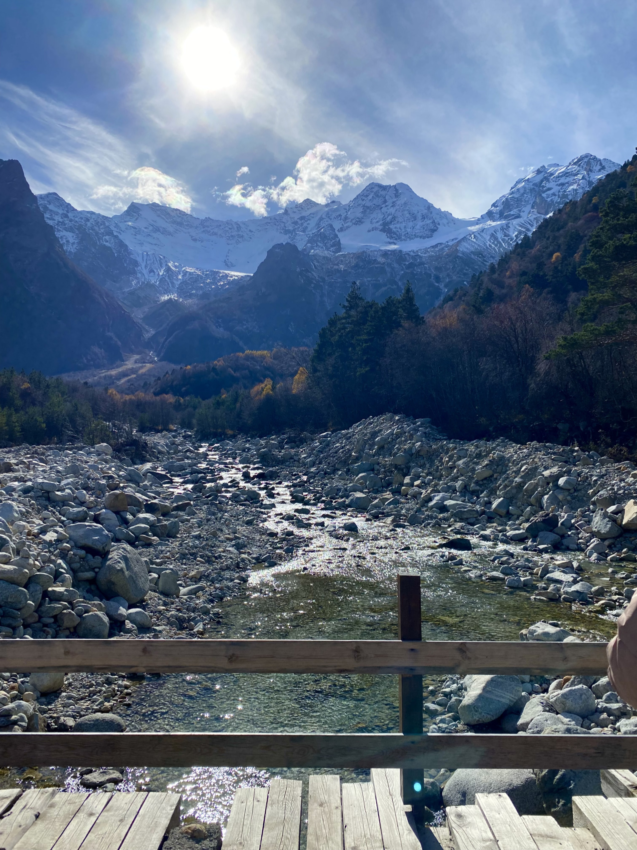 Тайны древнего Иристона (3/21)