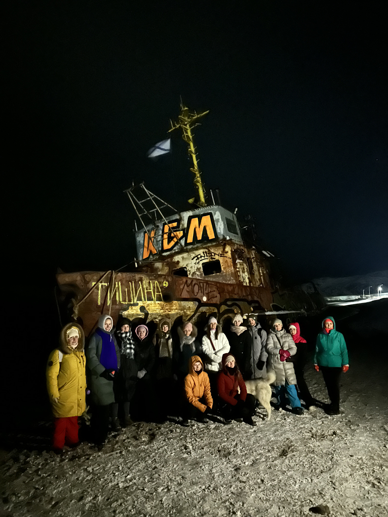 В поисках Китов и Северного сияния: загадочная Териберка (18/67)