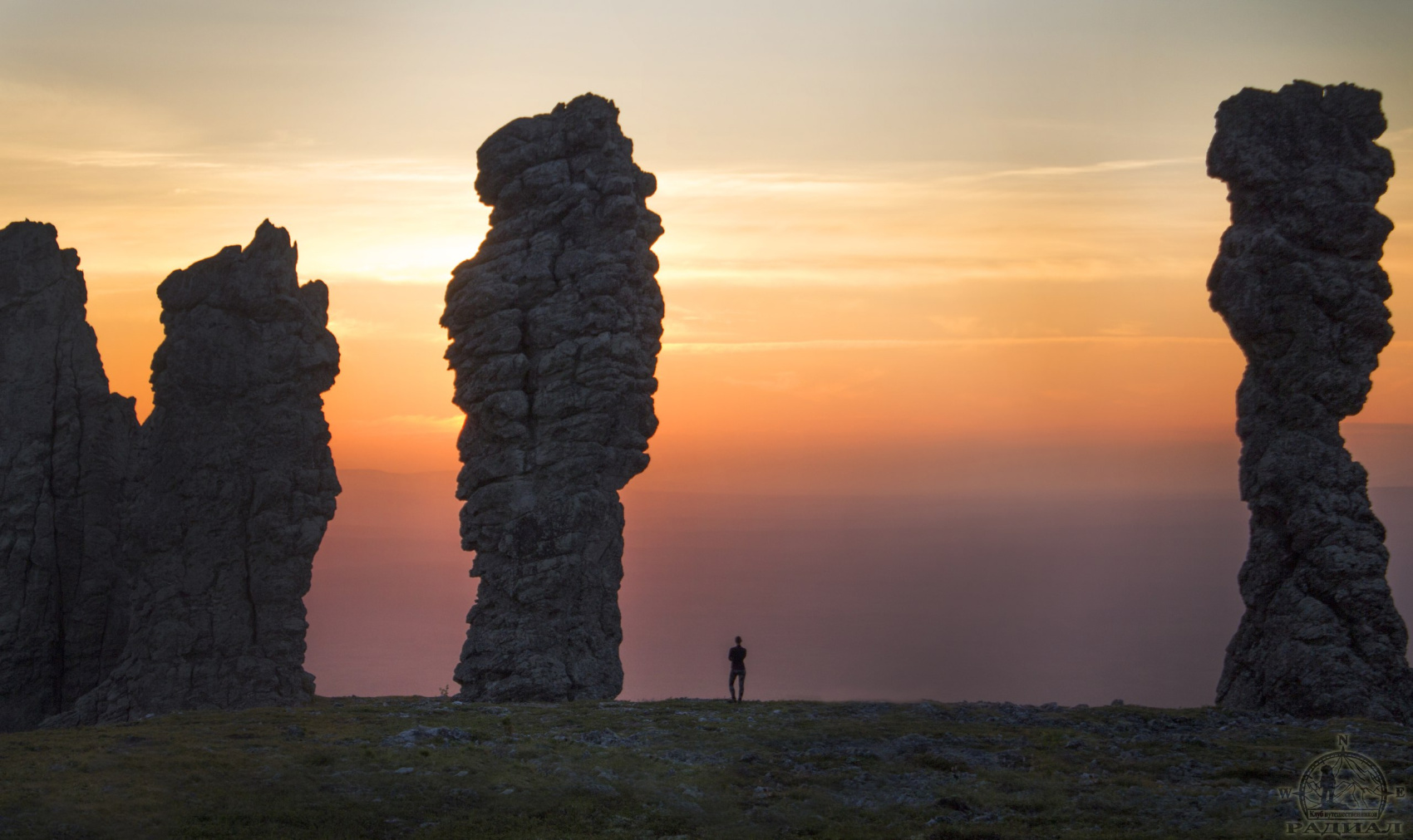 Комбинированный пеше-вертолётный тур на плато Маньпупунёр