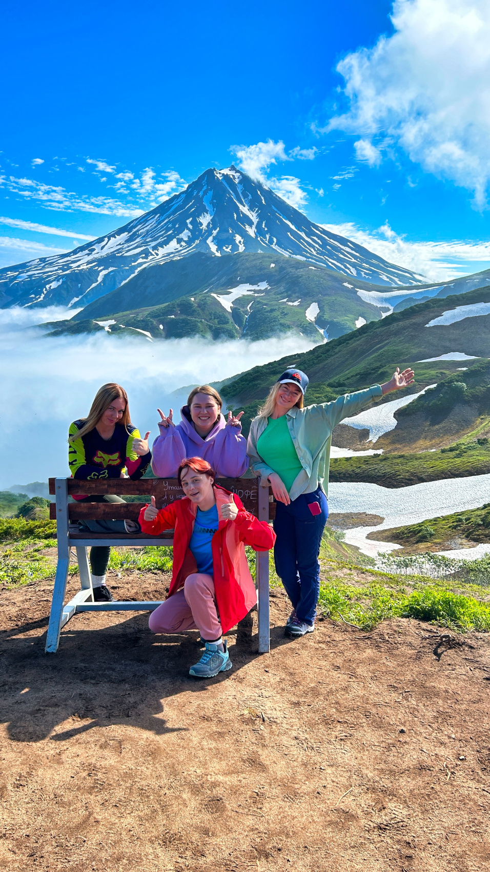 Камчатка с комфортом на «все включено» (97/146)